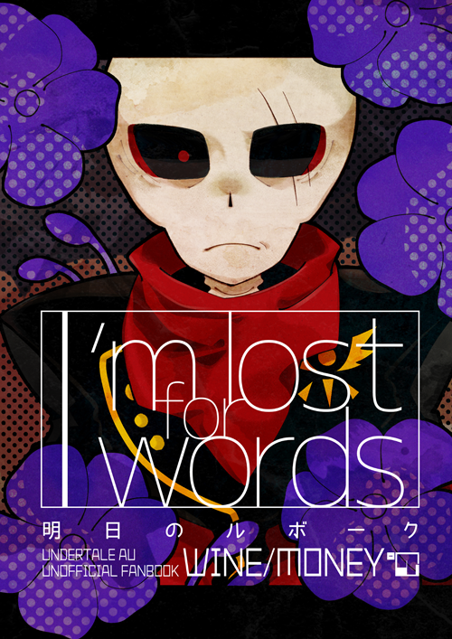 7℃@固定ツイート tweet media