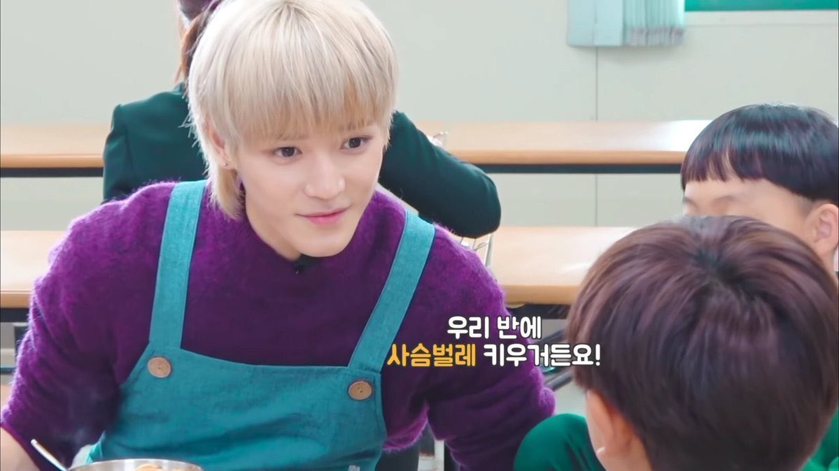 무언가를 사랑하는 너의 표정들을 사랑해