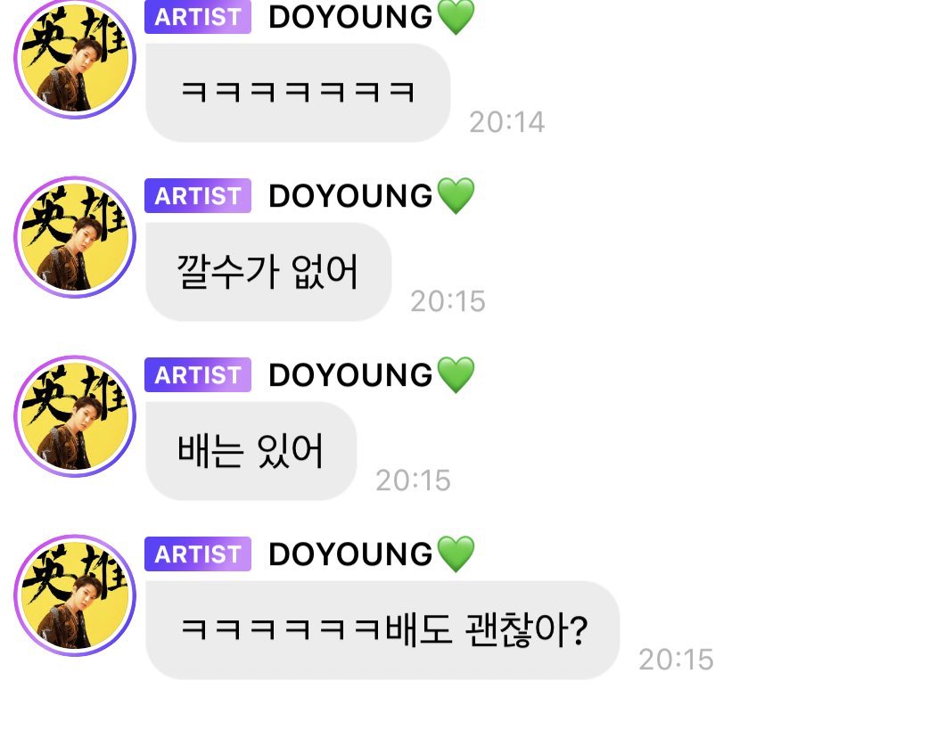 jjjmyy's tweet photo. - คือรอบนี้อะนะ
- อืม
- ไม่มีซิคแพค
- ทำให้ไม่ได้
- มีแต่พุง
- ㅋㅋㅋㅋㅋㅋพุงก็โอเคใช่มั้ยอะ? https://t.co/rzFiXXdh2u