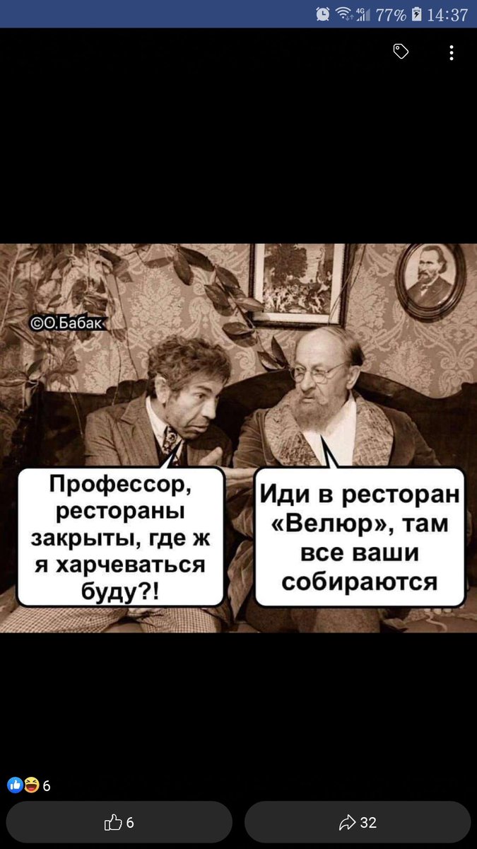 СБУ предупредила незаконный вывоз за границу защитных масок в Кропивницком - Цензор.НЕТ 252