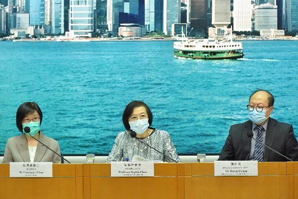 newsgovhk's tweet photo. Secretary for Food & Health Prof #SophiaChan says exemptions from #CompulsoryQuarantine include cross-boundary students and those whose business activities are in the interest of Hong Kong’s economic development #COVID19 https://t.co/zSZthfqdv9 https://t.co/EPQx3z0wEr