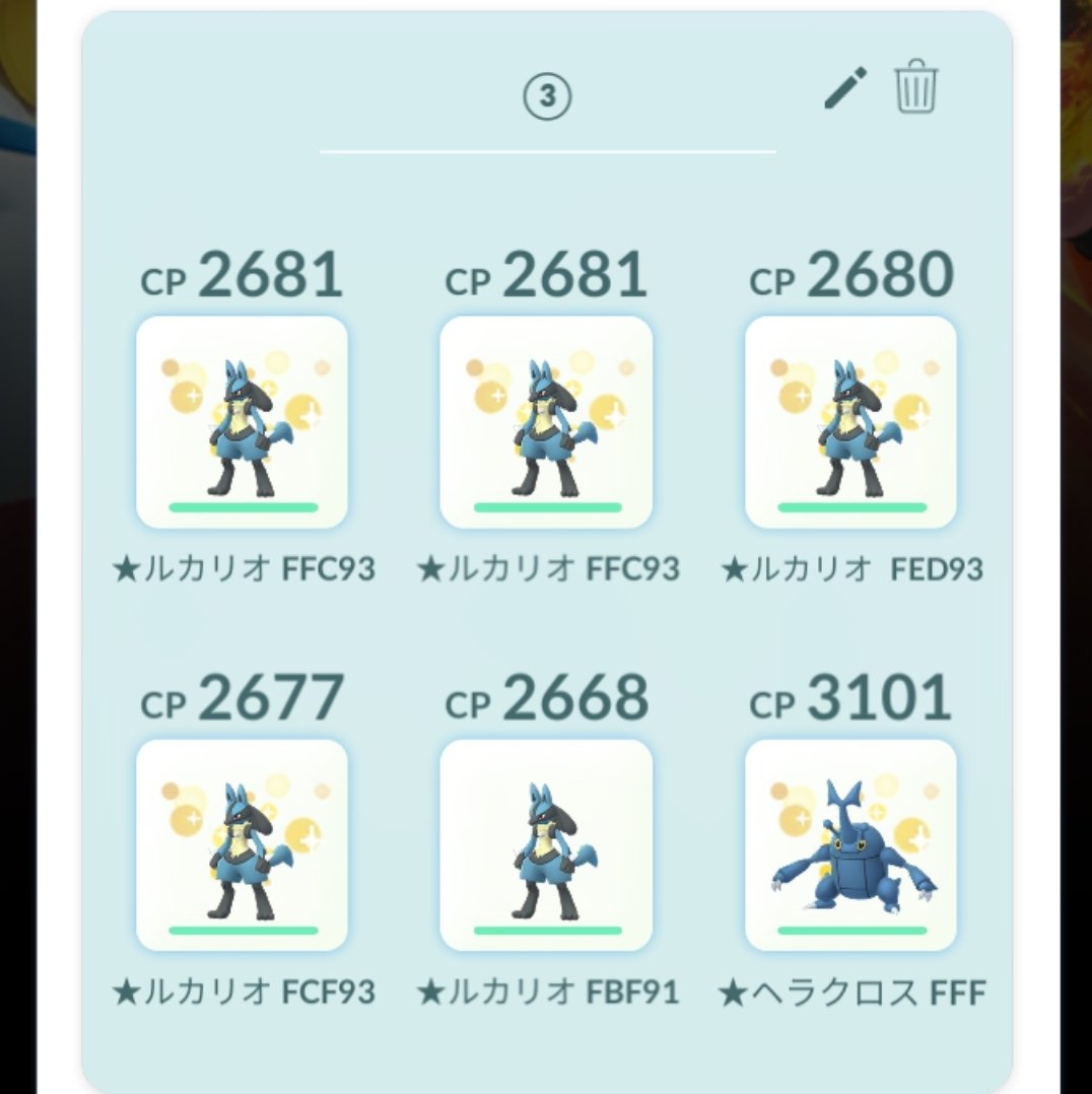 3 على تويتر ダークライ対策 ローブシン作った後に いまリモートパスで98 きた また飴貯めます 100 も色違いもでませぬが 12体作るべ ルカリオも高個体希望 ポケモンgo ダークライ ローブシン ルカリオ