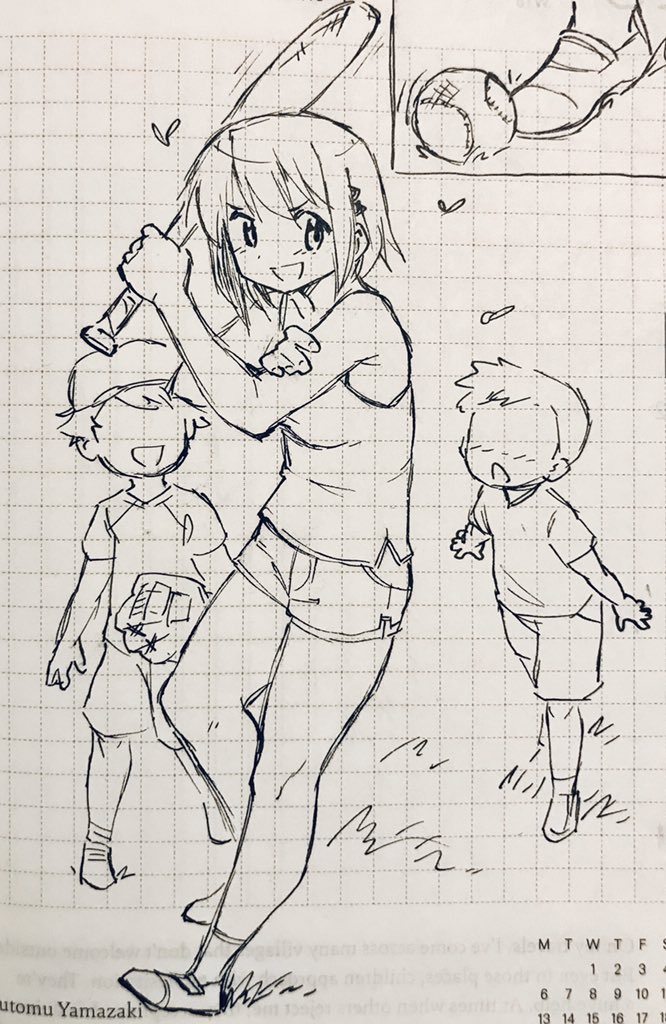 Sayaka playing with local kids~ 