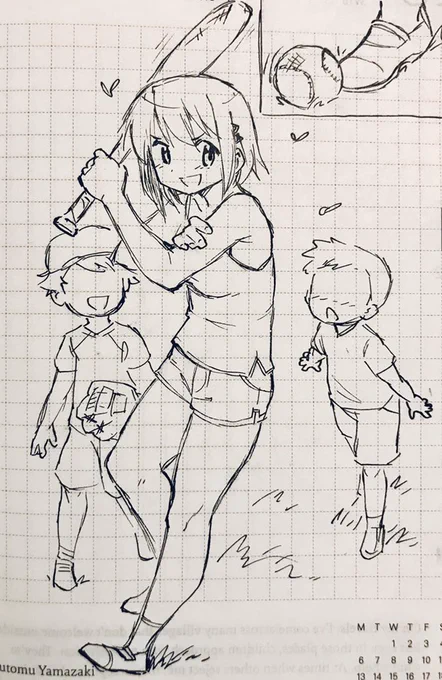 Sayaka playing with local kids~ 