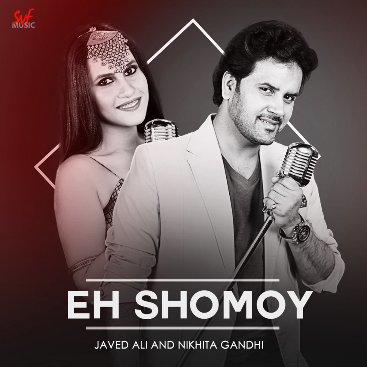 SVFMusic's tweet photo. এলো চুলে বাঁধা মন, কার মায়া আকেঁ শোন...

শুনে নিন @OriplastOrgnls-এর 6th episode থেকে #EhShomoy - 
https://t.co/C41aCun1Mt

@javedali4u @NikhitaGandhi  @subhadeepmitraa @tithiofficial @OriplastLimited https://t.co/7hbmOnpJ0C
