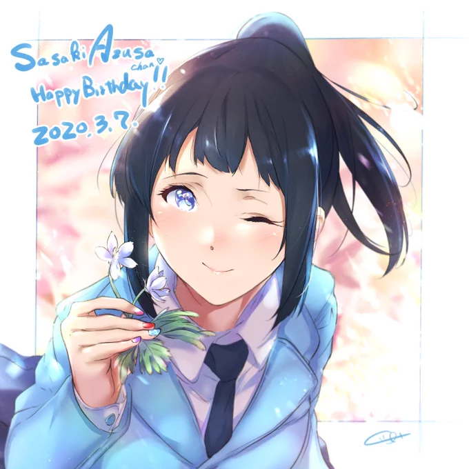 2020/3/7 梓ちゃんお誕生日おめでとう!!??✨
#佐々木梓生誕祭2020
#立華高校マーチングバンドへようこそ
誕生花 ?: ニリンソウ 