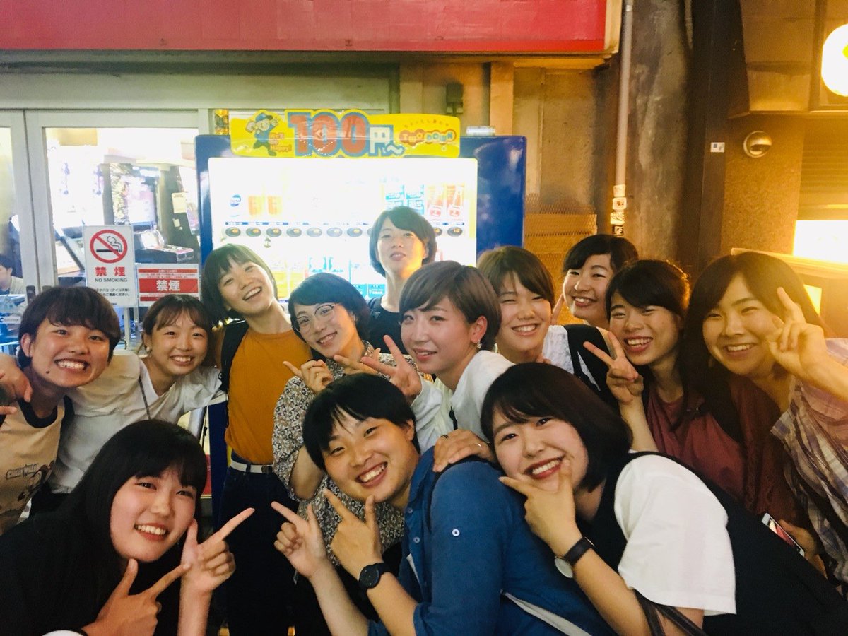 神戸大学タッチフットボール部rooks 新歓コンパ 入部が確定した新入生を歓迎する会です 毎年1 2回生は劇やコントなどの出し物で楽しませてくれます 昨年もルークスあるあるを交えた面白い出し物で大盛り上がりでした