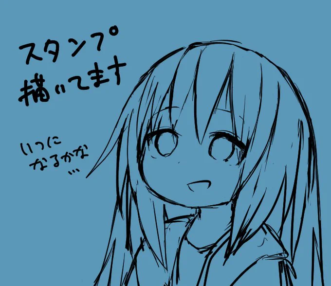 うおおおお 