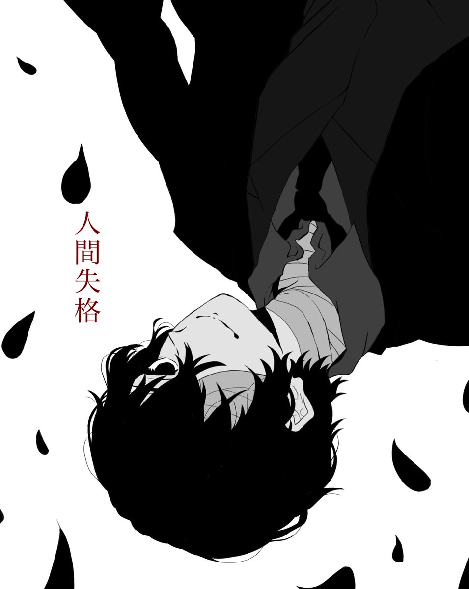 こぐまろう なんとなく自己紹介 絵描いてアニメのことつぶやいてます 仲良くｼﾃｵｸﾚｪ イラスト好きさんと繋がりたい アニメ好きと繋がりたい 鬼滅の刃絵描きさんと繋がりたい 推しキャラやで