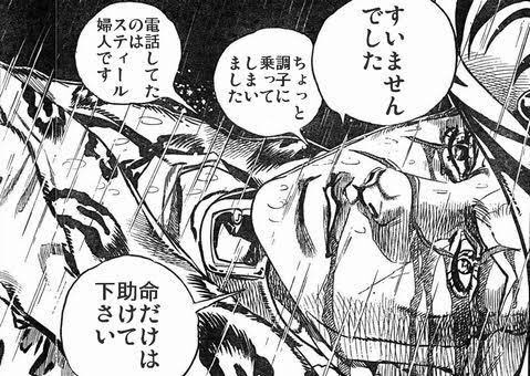 @yokos8838 変なこと言ってすみませんでした… 