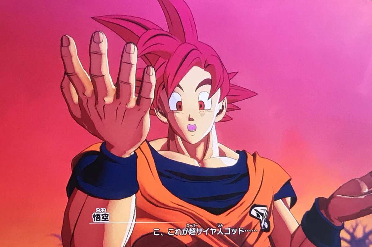 肩こり-KATAKORI- on X: 