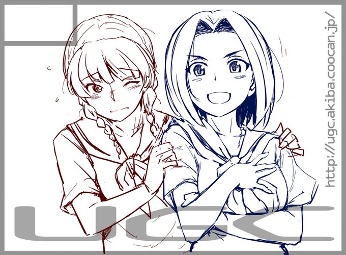 子羊たちの運動会まだ申し込みしてなかった事を思い出して、サークルカット準備中です。黄薔薇予定。 