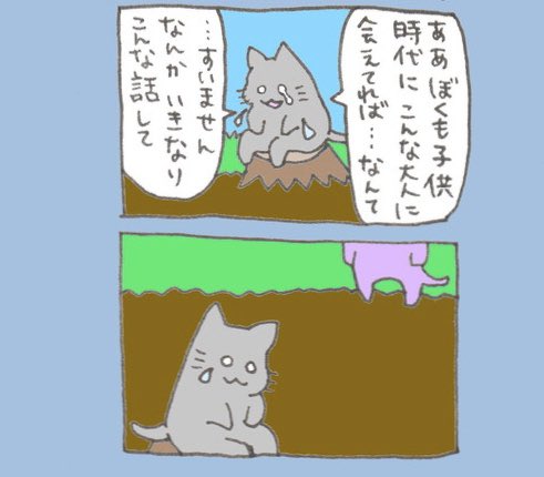 『幸せの香り』4

続きは明日の21時ごろ 