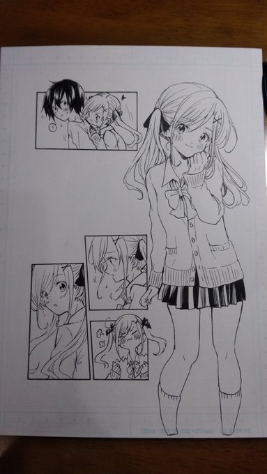 ついんてーる 