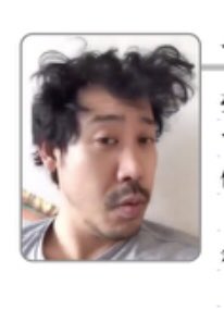 頭おかしいTシャツ販売してきたwww（褒め言葉） 「NEGUSE STAY HOME T