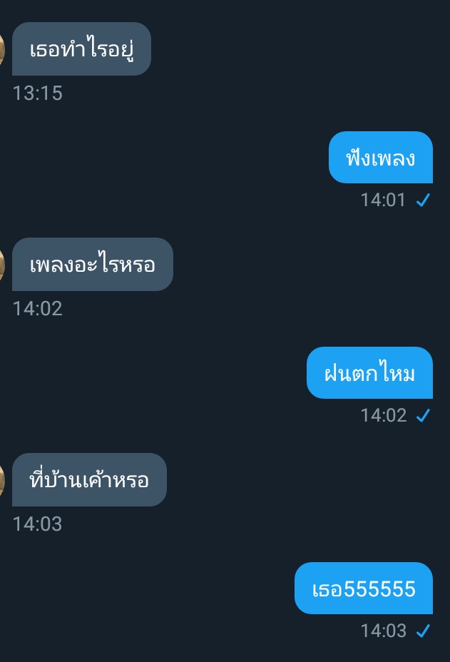 - tweet media