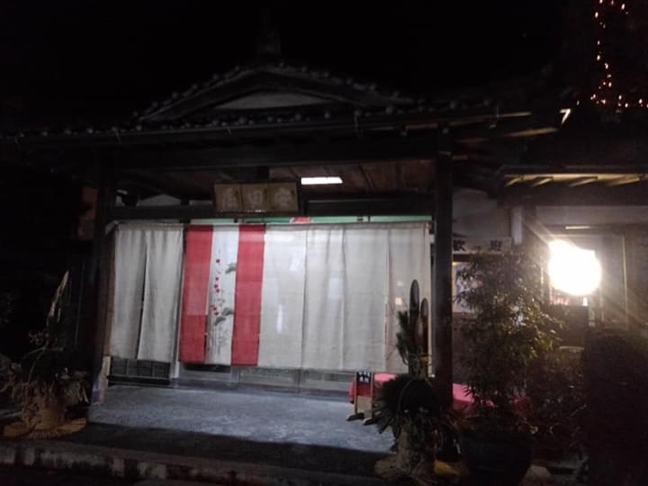 我が故郷沼津を愛する男花道 夜の千歌ちゃんの家 安田屋旅館 以前に撮影 沼津 写真で旅気分 写真で聖地巡礼 Aqours 高海千歌 安田屋旅館 ラブライブサンシャイン