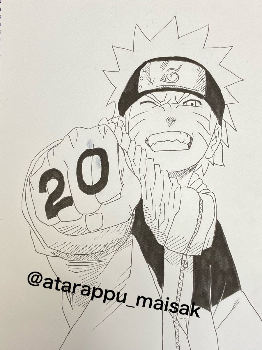 ナルト描いてみました!
感想といいねRTお願いします?‍♂️
#NARUTO
#うずまきナルト
#絵描きさんと繋がりたい 