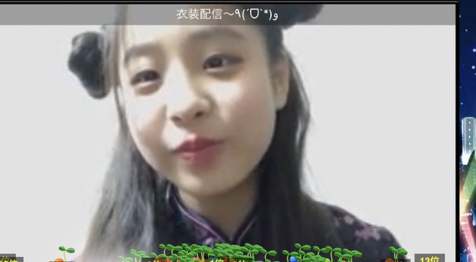 Twitterのコスプレ画像27