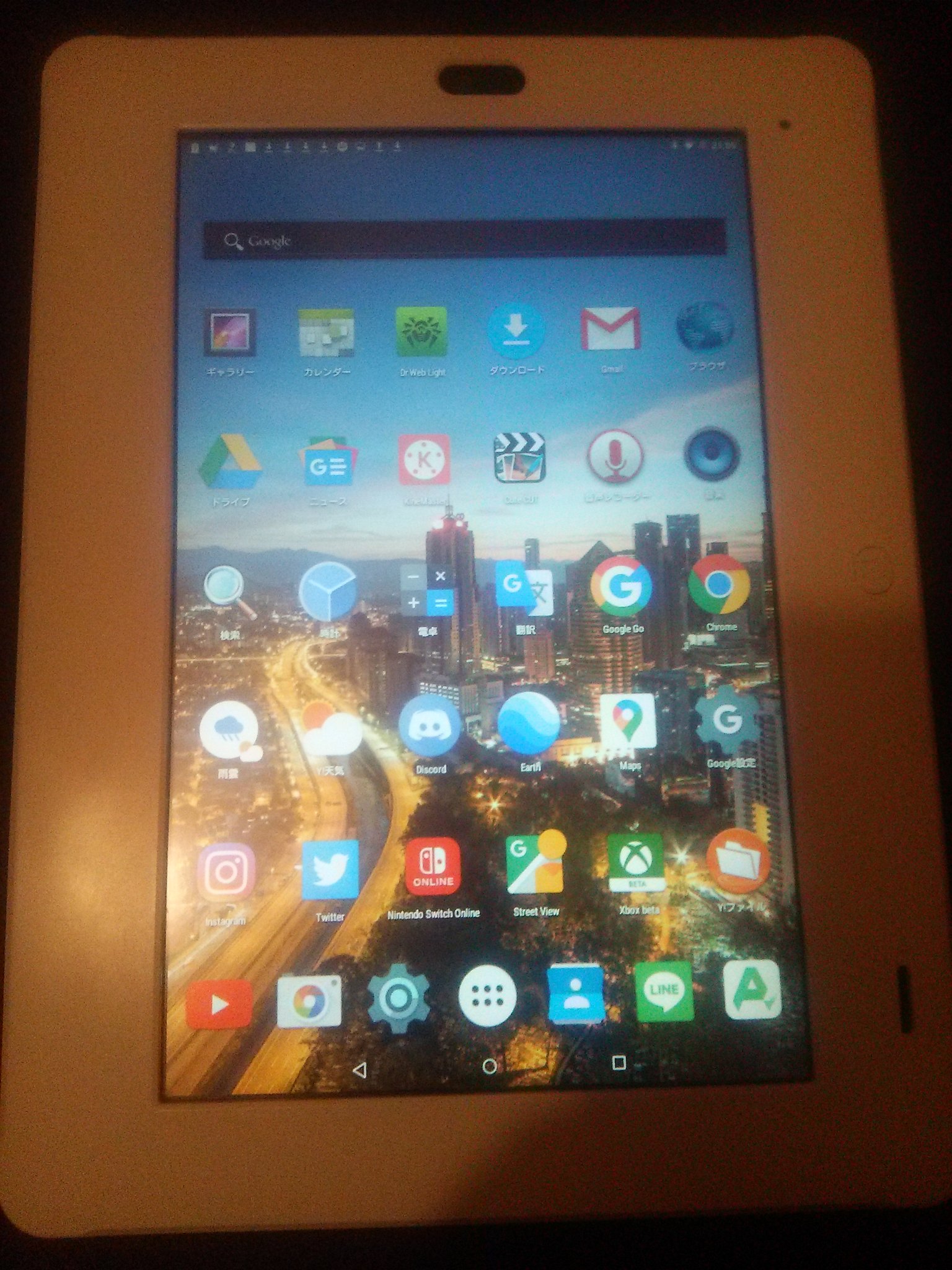 がそゆう Shinkenzemiprom チャレンジタッチandroidに改造して使ってま すww T Co M8szsnjbi4 Twitter