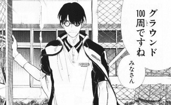 ガッデム承知ノ介 にわかp En Twitter 高橋さんの父親と共演した池田政典氏はアニメ版 るろうに剣心 の志々雄 真実や テニスの王子様 の大和祐大など声優としても活動されてます マツコの知らない世界 ガッデム承知ノ介 にわかp En Twitter 高橋さんの父親と共演した池田政典氏はアニメ版 るろうに剣心 の志々雄 真実や テニスの王子様 の大和祐大など声優としても活動されてます マツコの知らない世界