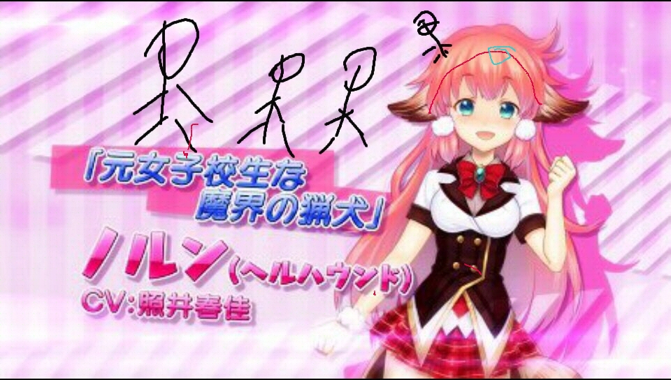 BruLuCodSa's tweet photo. #PSVita_PP E8kKhc7vx9MF8mlsY5a2JHYT xzwsfopijnv8794561230 https://t.co/bm6Z18BDPD