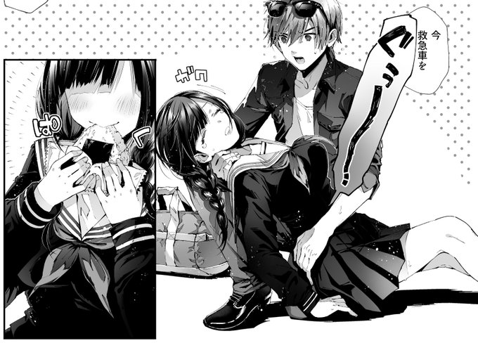 腹ペコヒロイン🍙🎀 