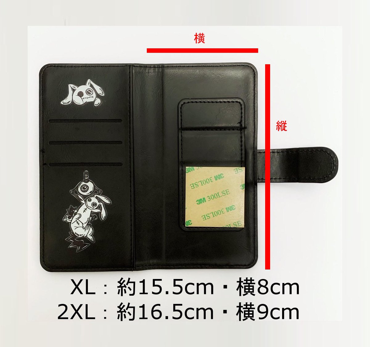 NieR_tokyo's tweet photo. 🚫新作案内🚫

【手帳型スマホケース】

💥3350円(税込)💥

サイズは2サイズ展開でiPhone全機種に対応しております(アンドロイドも可)

カード入れや収納POCKET付きで利便性に富んだ商品です。
是非ゲットしてください🐰
⬇︎サンプル動画追記有り⬇︎

詳細はこちらから
https://t.co/2oBH6xJJ8F https://t.co/BP2z0xI5yJ