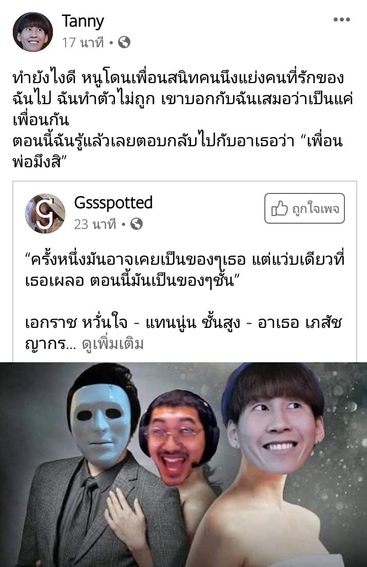 ꒰ ✧ฮบคนเก่ง´ˎ˗🌷🦋 ꒱ tweet media