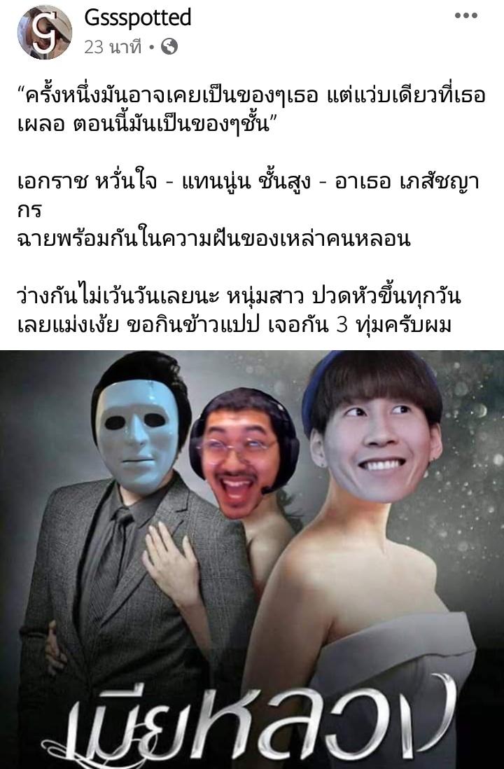 ꒰ ✧ฮบคนเก่ง´ˎ˗🌷🦋 ꒱ tweet media