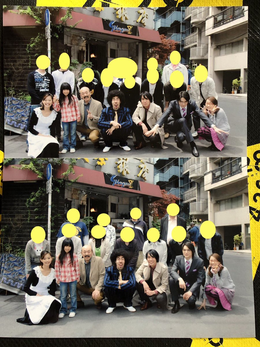 versus2oz's tweet photo. 本日は428の日ということで、思い出の品を紹介。
集合写真は恵比寿の喫茶銀座でエキストラで撮影に参加した時の記念写真です(おいしい役を振っていただきました)
あとは各種キャンペーン物とイシイ監督のサインとTGSでの写真。あと撮影の時にせっちんさんからいただいたサインです。

#428の日
#渋谷 https://t.co/MLVMMJtJUt