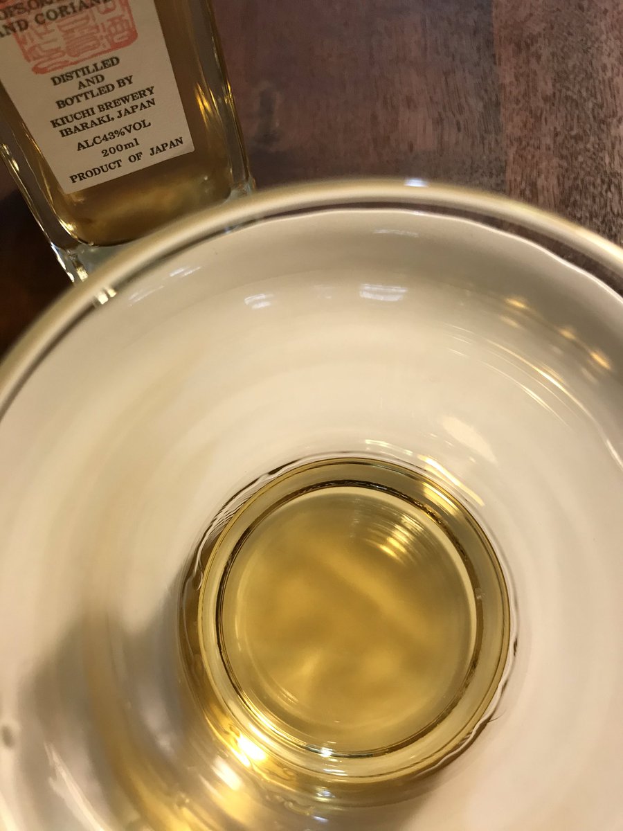 木内の雫