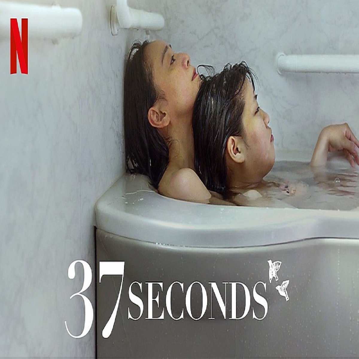 FilmstreamingV3's tweet photo. https://t.co/wKJUEkr49b

Regarder 37 Seconds 2020 film zenstreaming Film gratuit en ligne

#téléchargement_du_film_37_Seconds_2020_hd

#film_complet_de_37_Seconds_2020

#film_en_ligne_37_Seconds_2020

#film_37_Seconds_2020_en_ligne

#regarder_le_film_gratuit_37_Seconds_2020 https://t.co/ja6aEhWCgz