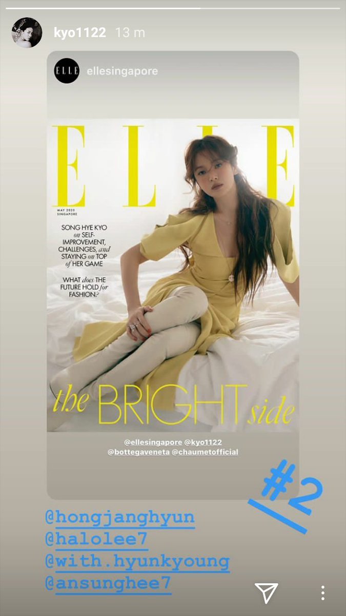 Kaseyzyrzs's tweet photo. Kyo's IG story..  Happiness overload for tonight.. She really shines Bright 💛💙
#SongHyeKyo https://t.co/8H2fyYyDsS