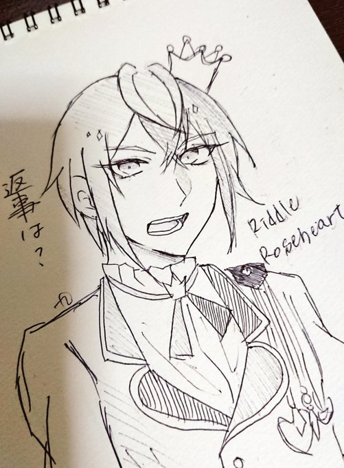 @hamanimani 
はいっ!寮長!!!! 