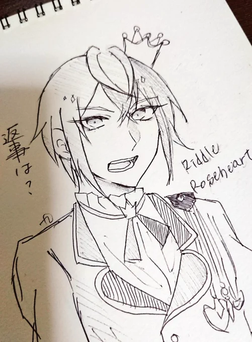 @hamanimani 
はいっ!寮長!!!! 