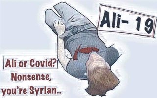 BiladyNews's tweet photo. الهاشتاغ الأعلى في تركيا”أين قتلة علي” AliyiÖldürenlerNerede https://t.co/ZgAdJNOIVx https://t.co/aiFKFcA1A1