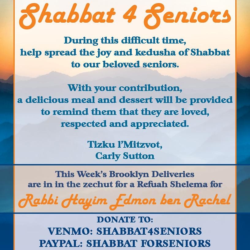 ADESSHUL tweet picture