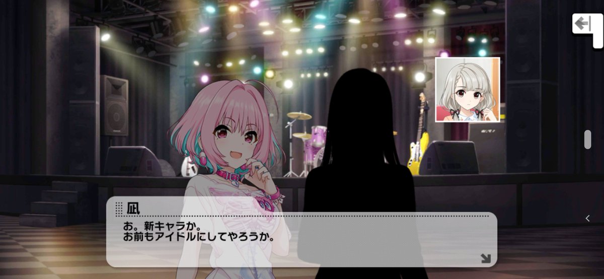 Tussy デレステ りあむのストーリーコミュが色々とアレだったなかで 一番笑ったのはこれ