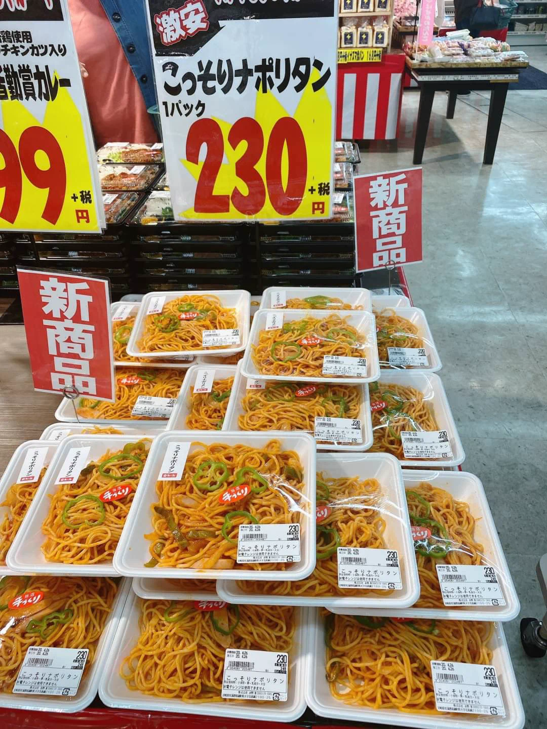 弁当のネーミングセンスｗｗ迷走した後にいき着いた「最終形態」が素敵。