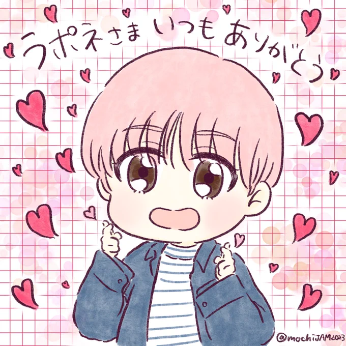 本当に感謝…感謝です!!

#JO1_1stFM_Fantastic 
#LAPONEありがとう
#JO1fanart 
