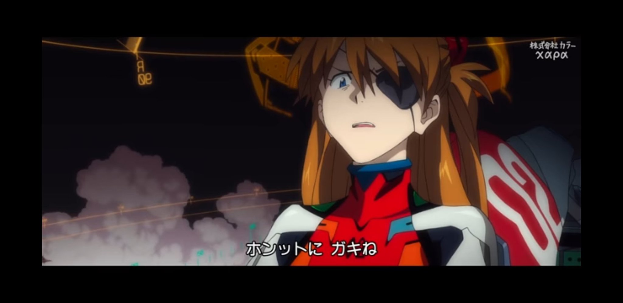 あめんぼ 字幕付きでまた観てた 槍でやり直す 駄洒落