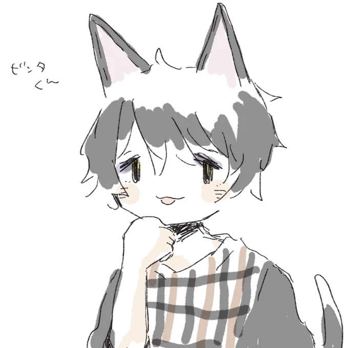 擬人化①
解釈違いでも許してください? 