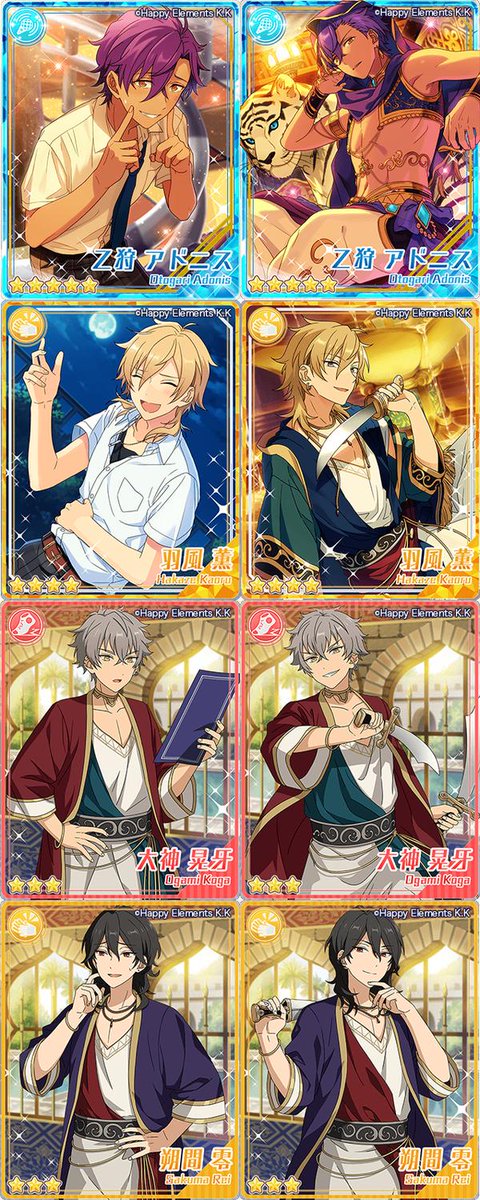 アンデッドのtwitterイラスト検索結果 古い順