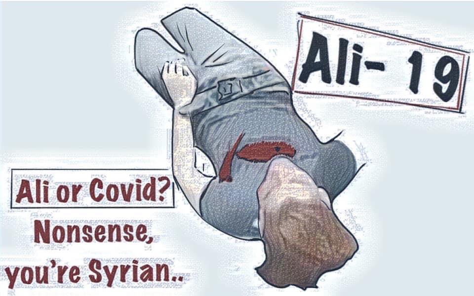 Eğer Allah insanları zulümleri yüzünden cezalandıracak olsaydı, yeryüzünde hiçbir canlı bırakmazdı. Fakat onları takdir edilen bir zaman kadar erteliyor(nahl 61)
#AliyiOElduerenlerNerede