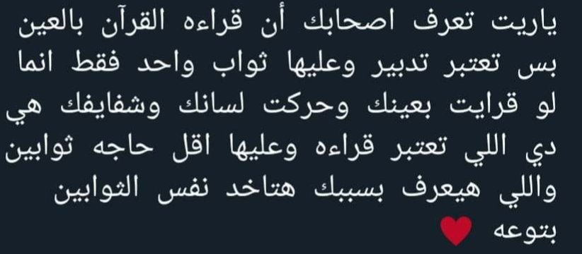 abdotoure7's tweet photo. Share https://t.co/wDCgM9Vuq4