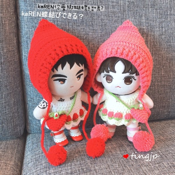 tingjp's tweet photo. 🐯:kaREN蝶結びできる?🎀
🐰:ううん、kaRENできない…
🆘ママ助けて~
🐯:❗️
💁♀️:はい🐯🐰~できたわよ❤︎
🐯:ママ・・・・💢
媽媽是否幫倒忙ꉂꉂ(ˊᗜˋ*)ʬʬ
#tingjp #NUEST #nuestdoll #DONO
#도노세요 #망고야 #뉴이스트
#인형 #手編み #crochet #手編み帽子
#meetang動画より #ピクシーハット https://t.co/2nKTCzXobS