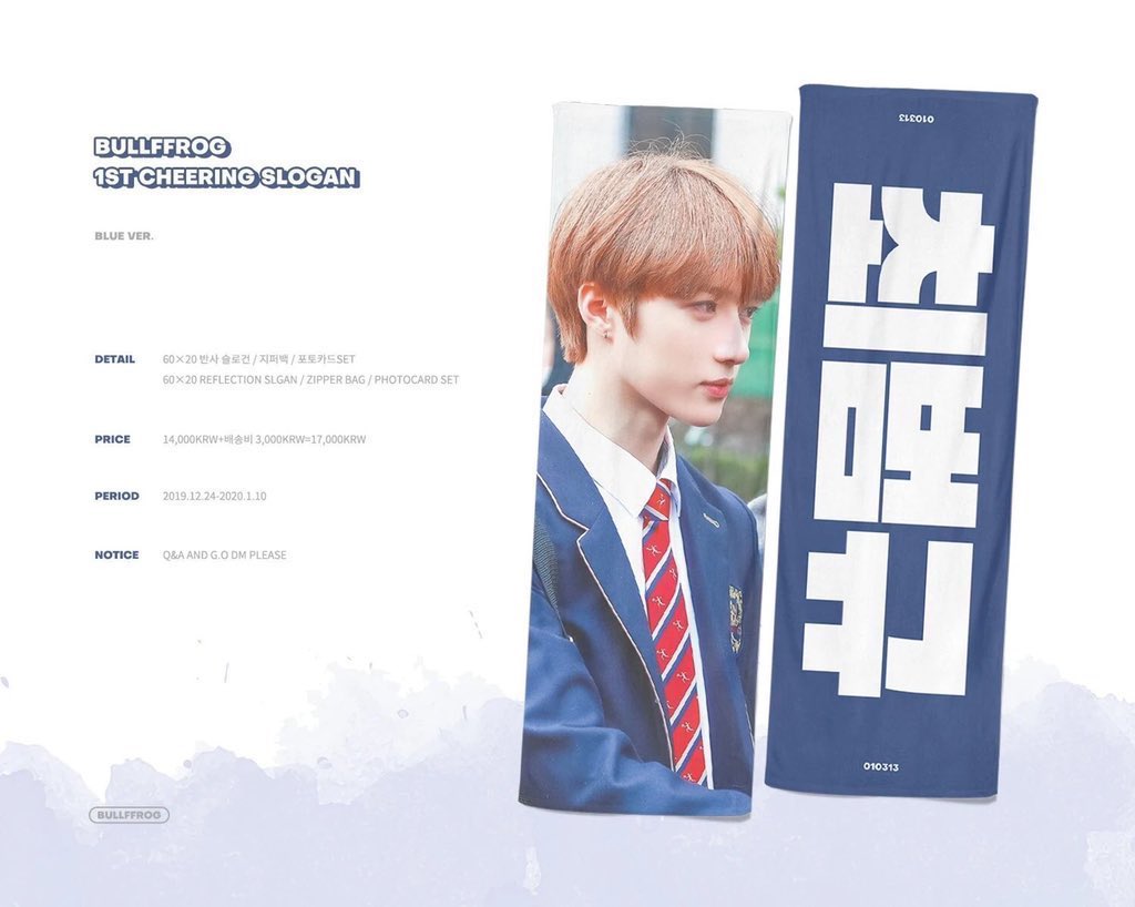 ejagyangdo's tweet image. Bullffrog 님 범규 슬로건 양도 합니다✨
배송비 포함 13000원입니다
같이 온 포토카드와 지퍼백도 드릴게요😃
완전 깨끗해요!!
관심 있으신 분 dm 주세요!
#범규슬로건 #범규_슬로건 #투바투슬로건 #투바투_슬로건