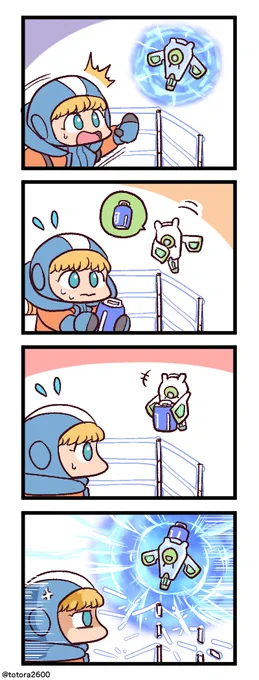 Apexな4コマ漫画 その63 