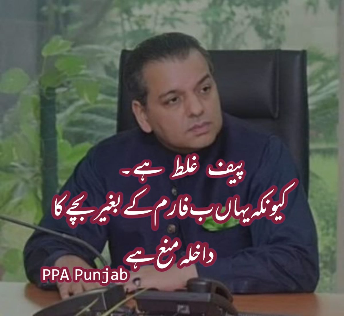 Muhamma11462349's tweet photo. ویسے حد نہیں ہوگٸی https://t.co/cHRcNRDVRI